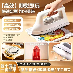 ƴ������ٶ�������� C���C�C����ٶ��C荙C�ֹ�diy���۹���
