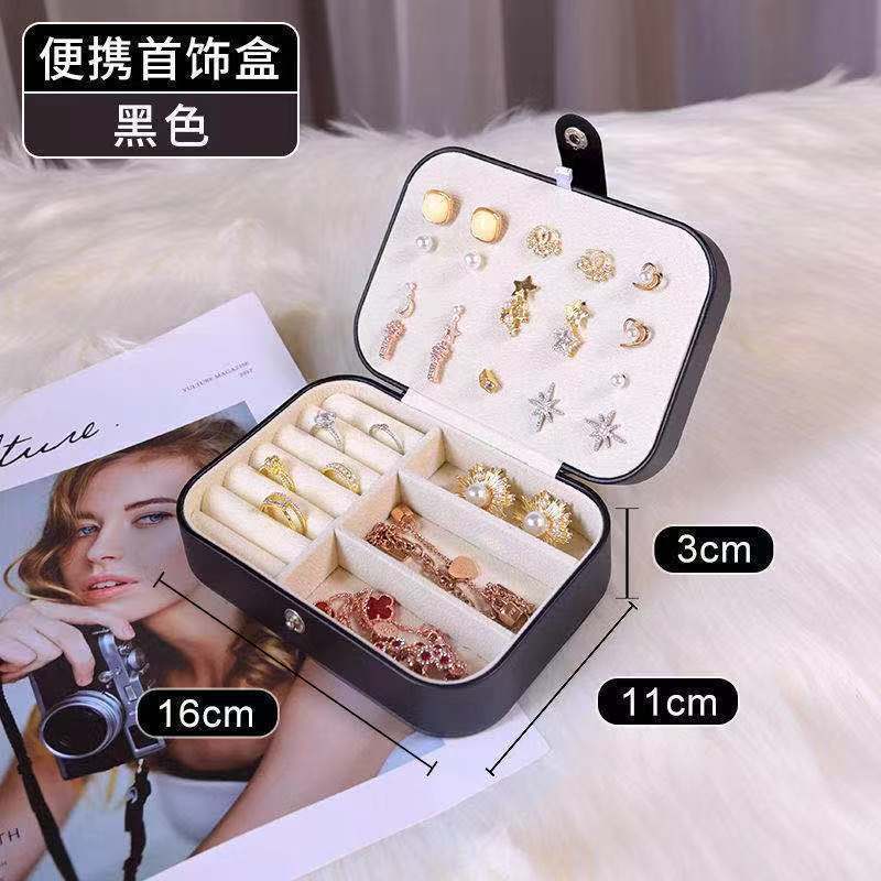 Joyero semicircular negro; 16.11.5; cuero