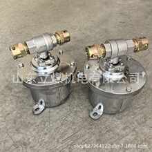 �V�ø�����늄����y ��ˮ���m�b������ʹ�� DFB-20/7�V��늄����y