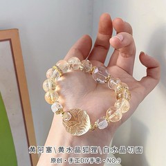 【曦和黄】天然水晶手串 黄阿塞白水晶黄水晶手串 轻奢高级感手链