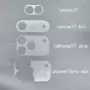 一体全包17airiphone17promax底座