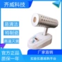 齐威红外线高温电热灭菌器