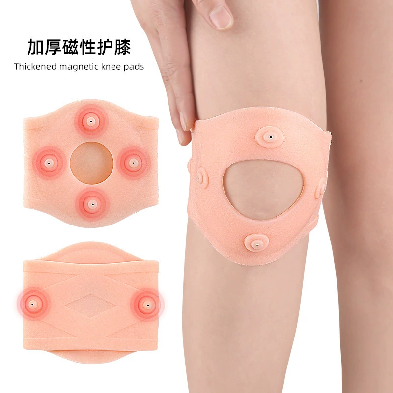 Магнитная коленная чашечка SEBS для бега на открытом воздухе Велоспорт спортивный наколенник под давлением мягкая эластичная Спортивная Защитная Экипировка