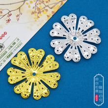 ��ɫ�F��Ƭ�ʹڻ������40mm�����~Ƭ�߰�A�λ�Ƭ ���~��Ƭ