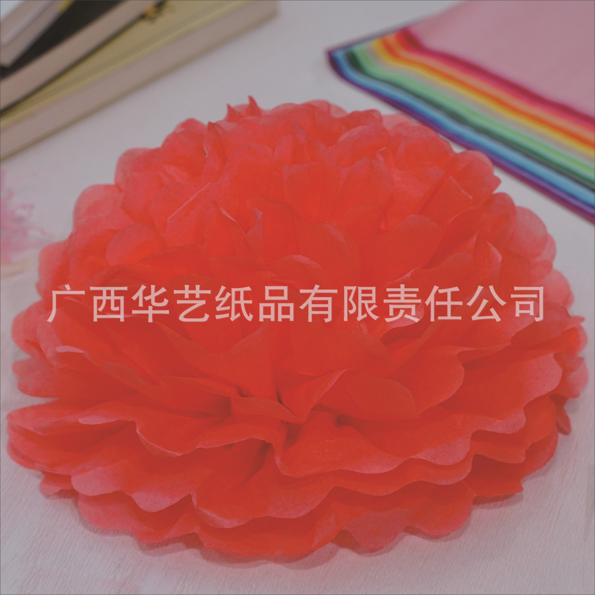 Bola de Flores de Papel Decorativo para Boda y Fiesta de Cumpleaños