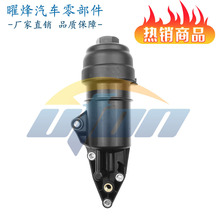 �m��춊W��A7A8Q5Q7A6L�C�V���əC�͞Vо06E 115 405 K 06E115405