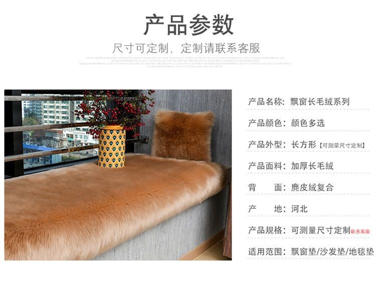 Billiard Hall High-End Irregular Rectangular Red Carpet for Weddings, No-Wash, Visual Relaxation Green Space Carpet