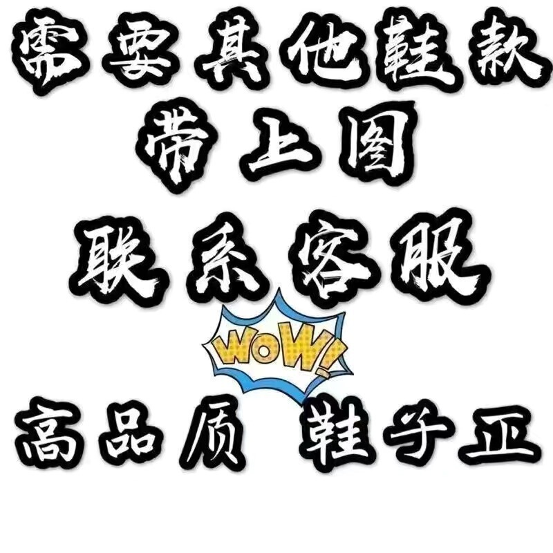 工場直販クロスボーダー9060象蹄ピンクパパシューズ多用途スポーツ男性と女性のロートップライフスタイルカジュアルシューズ|undefined