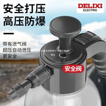 �����������坍����������������ˮ�ؚ≺ʽ���F��ϴ܇��ĭ�ذ��I