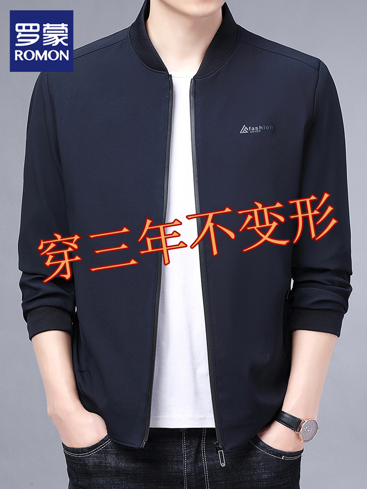 Romon Jacket Men's 2025 New Men's Jacket Spring and Autumn Jacket Business Casual Baseball Stand Collar Top