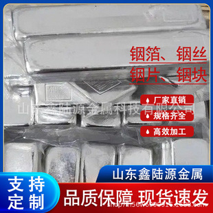 �߼���V ���|����㟉K �����c�Ͻ�ԭ�� ɢ����� ���Դ