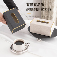 ティッシュボックスのリビングルームは軽くて豪華です。ロゴの家庭用リビングルームのアイデアを決められます。