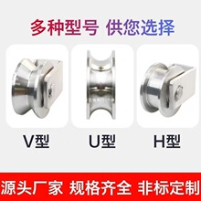 304���P䓻�݆���S��v��u��h�Ͳ�݆ƽ���T��݆���ض���݆܉��݆