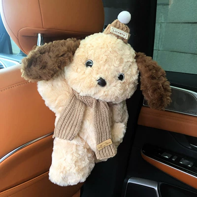 Car Tissue Box with Cute Doll Car tissue box/set - no-specifications-brushed-khaki-puppy-khaki-hat-scarf-tissue-box