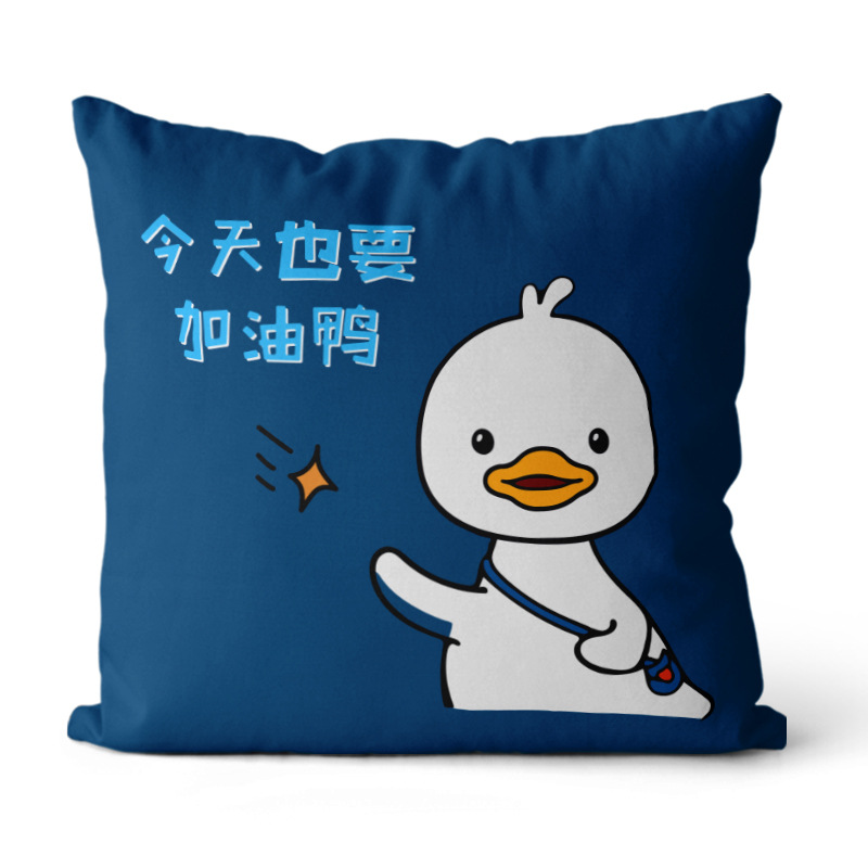 Funda de almohada de felpa, cojín de estilo lindo, almohada decorativa, cojín de sofá, almohada de respaldo para cama