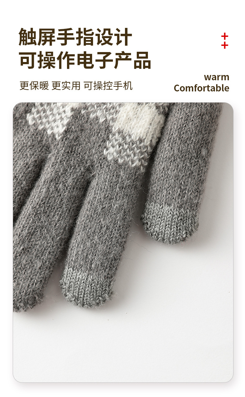 方格_05.jpg