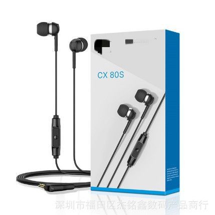 跨境适用于森海CX80s耳机入耳式有线带麦K歌手机重低音耳机