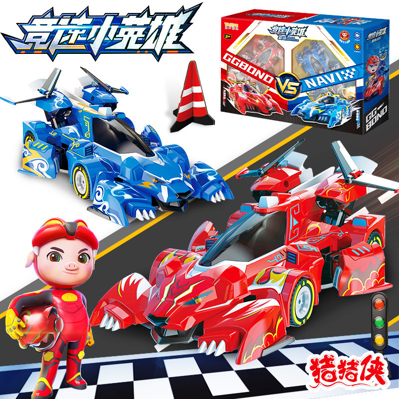 Pig Man's Racing Little Hero 5 Transformed Back Power Racing Model Red Flame Tiger Children's Mecha suit Toy