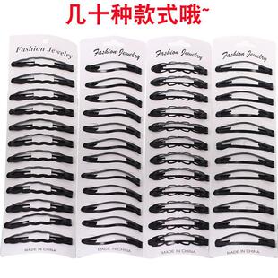 60�����bBB�A��M�����b�ٴ�sŮʿС�l���lS��ֱ�N����