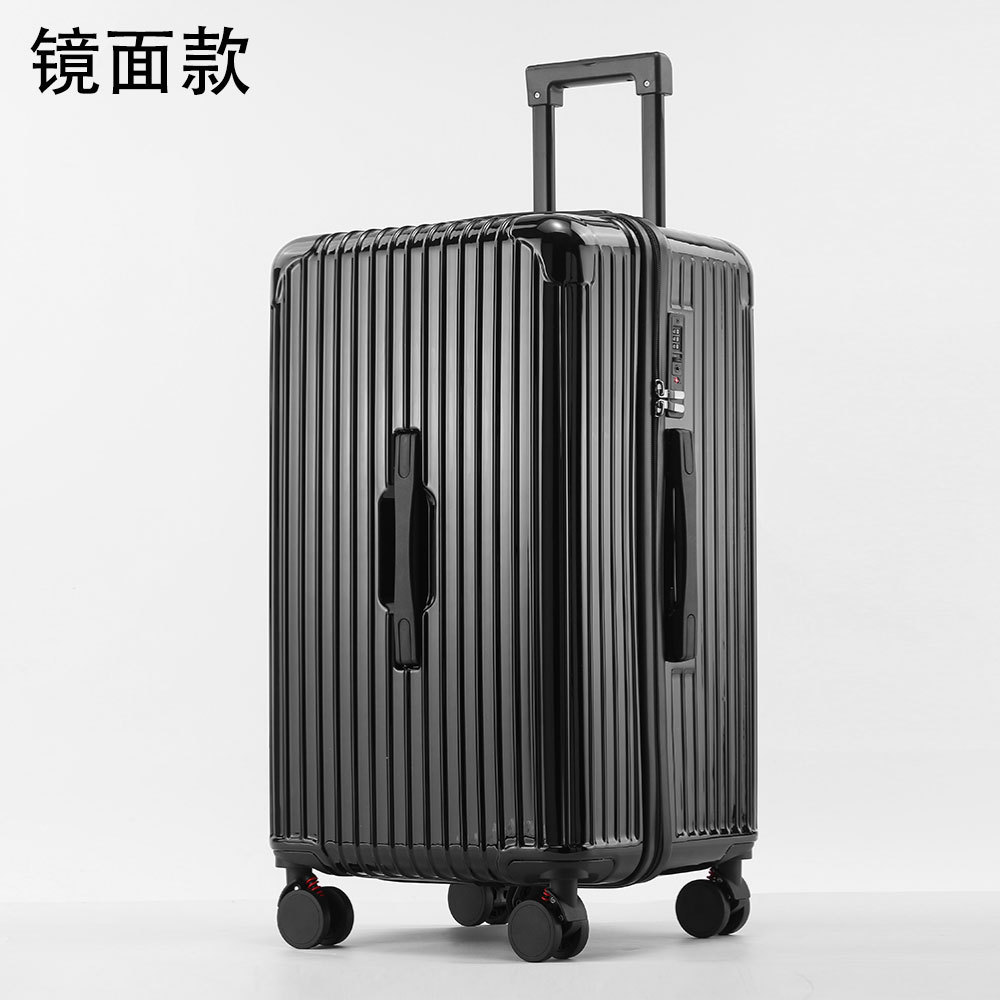 스타 블랙-거울 스타일