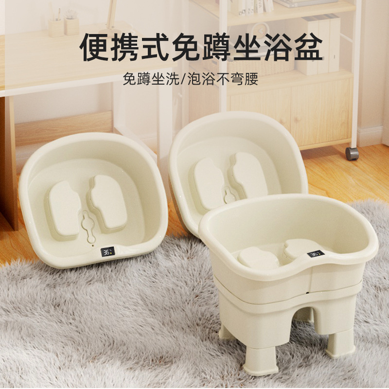 Women's Squat-Free Sitting Bidet with Stool, Temperature-Sensing Basin, Butt Washing Basin, Men's Hemorrhoid and Prostate Soaking Device, Private Area Cleaner Women's Squat-Free Sitting Bidet with Stool, Temperature-Sensing Basin, Butt Washing Basin, Men's Hemorrhoid and Prostate Soaking Device, Private Area Cleaner