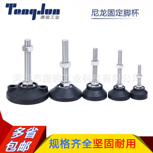 �����_��E-WAD27-D80-M16-L100�̶��_��BZR01-D50-M8-50��������