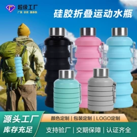 喂养餐具;牙胶;日用橡胶