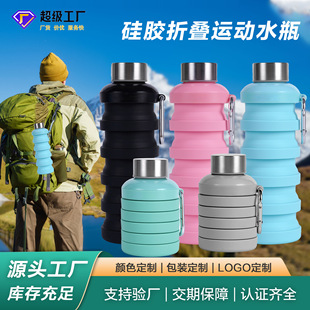 �羳���z�ۯBˮ�ش����������\��ˮ����y������sˮƿ500mlˮƿ