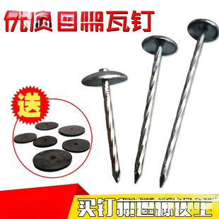 ʯ����� ����ᔴ��^� ������ �D�2��2.5��3��4��һ��20��