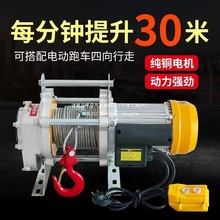 �๦�������C220v����2T늄Ӻ��JС�͵��C�����C500�����P�C1��