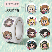 500�N/������ɐ۹��������N��ͨ�W�����~�b��N���YƷ�Y�����N
