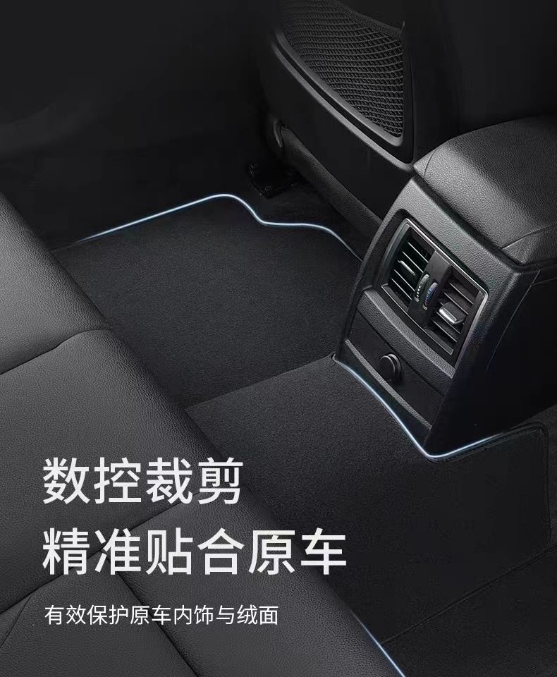 Car Nylon Floor Mats Carpet Custom Durable Wear-Resistant