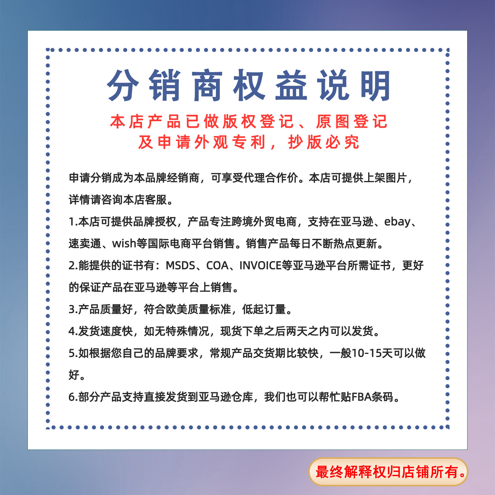 Jaysuing 木质划痕修护蜂蜡 家居木质地板刮痕补色抛光增亮护理蜡详情2