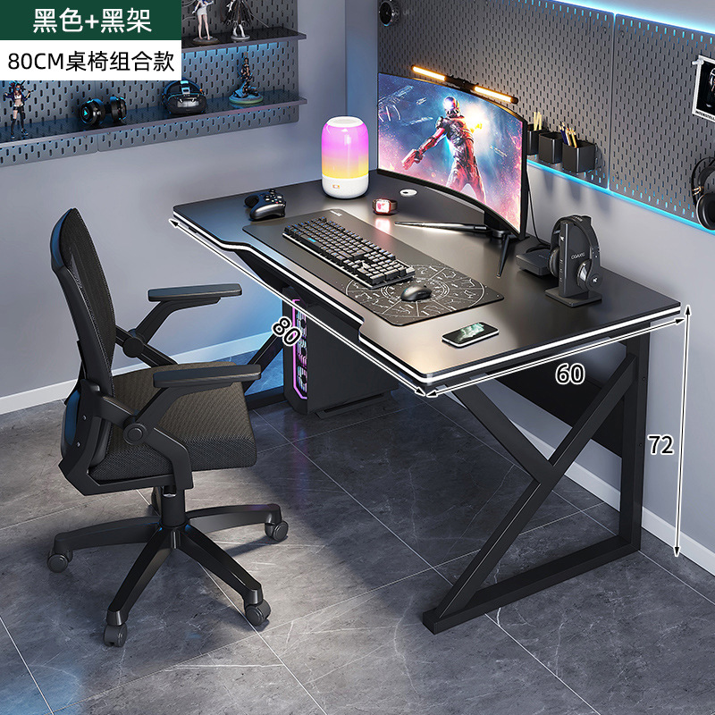 Mesa de deportes electrónicos dormitorio popular en línea mesa y silla combinación de dormitorio pequeño hogar escritorio de computadora de escritorio estudio de estudiantes