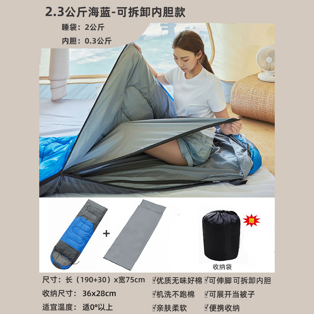 이동식 및 세척 가능 2.3kg 블루 애쉬