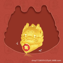 �S��Ԫ������������D�\�龎���K�ִ�������Фdiy����y�Ʒ