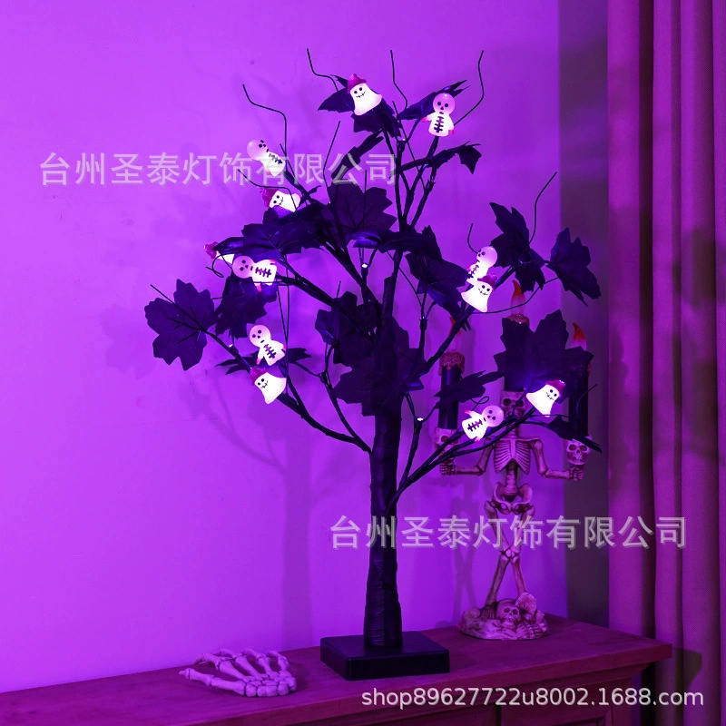 Новый стиль led береза Хэллоуин призрак маленький тыква глазное яблоко дерево светильник для вечеринки украшения комнаты цветной свет