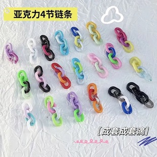 19*14mm��������ɫU��朗l�E�A���_��Ȧ DIY耳׿۰��������