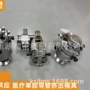 苏州昆山挤出源头模具