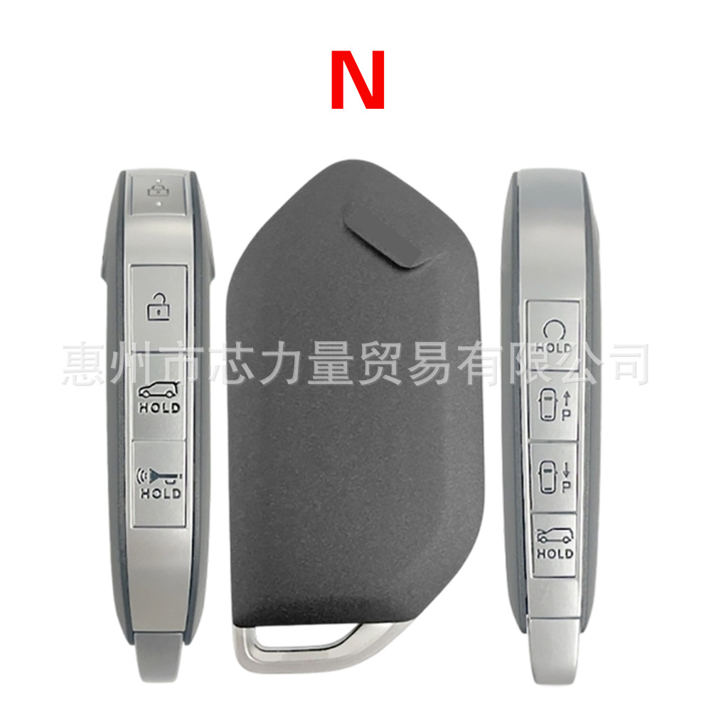 Carcasa de Repuesto para Llave de Coche 2/3/4/5/6/7/8/9 Botones de ABS, para Automóviles Kia