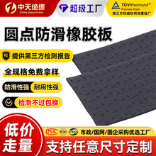 ӹAcz幤I䁵؜pAz|zƤĥz؉|