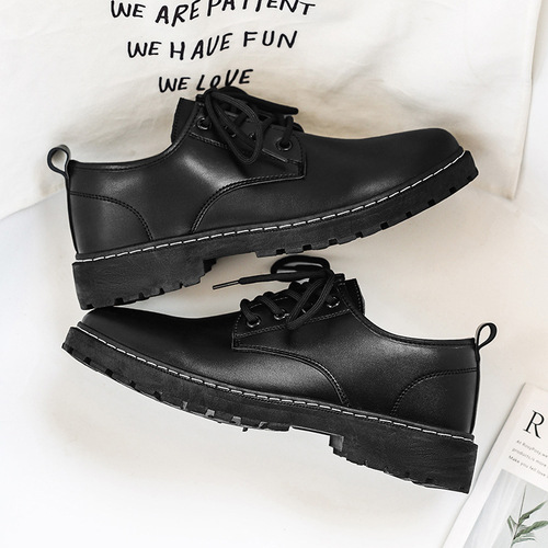Summer Leisure Leather Shoes for Men, Breathable Black, British Style, Business Formal, Youth Round Toe, Large Head Shoes for Men