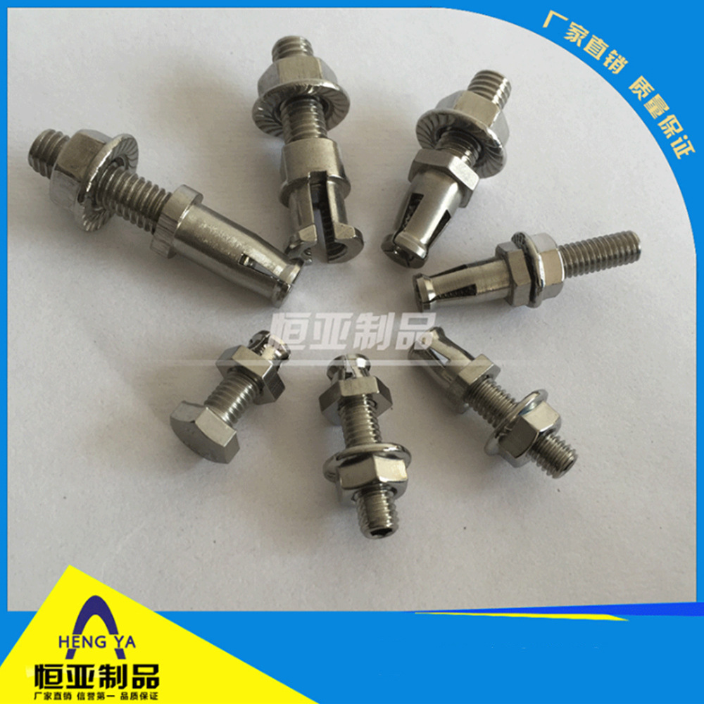 厂家批发大量库存不锈钢石材背栓旋进式背栓幕墙配件大理石多规格