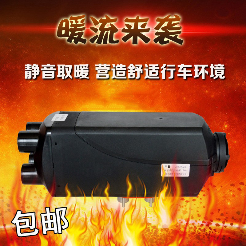 O1CN01rYMij31r4JX0o1drZ_!!2211