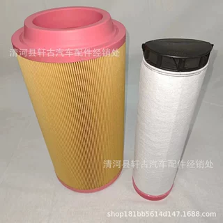 C20500空压机螺旋杆滤清器14261549 4117526A高效过滤