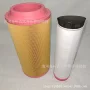 过滤高效4117526ac20500滤清器