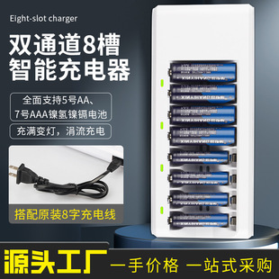 ���5̖7̖AA懚���k늳�8�۳������늂}AAA�����pͨ���������