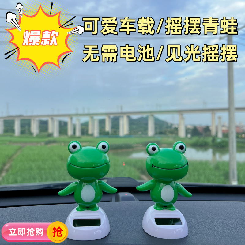 Popular Solar Ornaments, Car Interior Decorations, Dashboard Animals, Hot-Selling Frogs, Cute Doll Gifts Popular Solar Ornaments, Car Interior Decorations, Dashboard Animals, Hot-Selling Frogs, Cute Doll Gifts