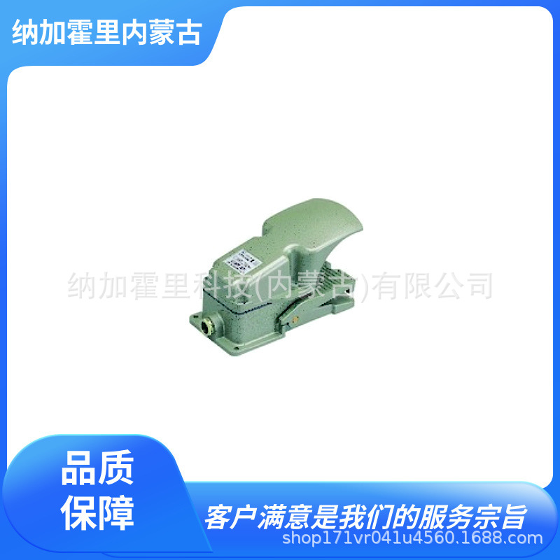 OJIDEN大阪自动电机 脚踏开关 OFL-2M-SM2C