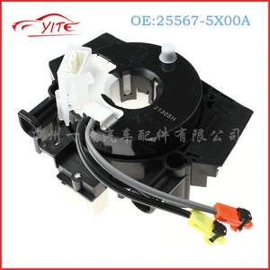 25567-5X00A 25560-jd003 25567-ET025 255675X00A